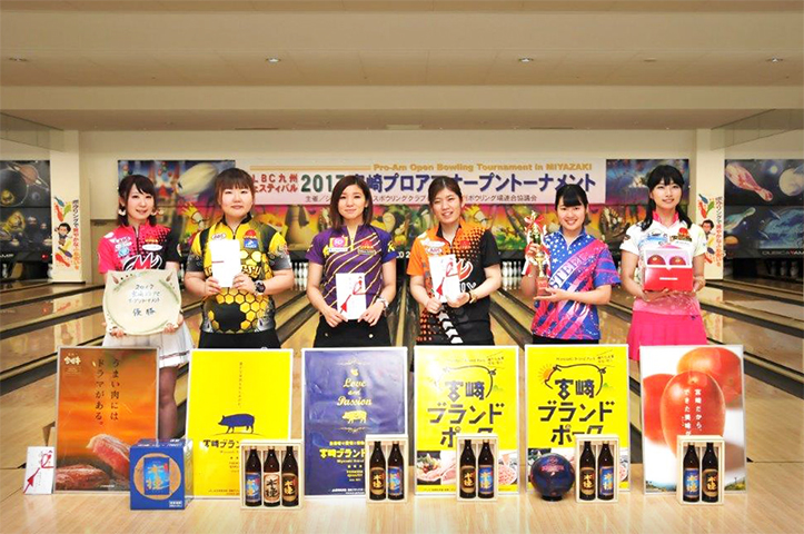 2017宮崎プロアマオープントーナメント